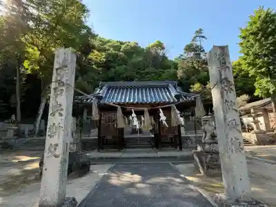 賀茂神社の{uncategorized: "未分類", other: "その他", undefined: "問題あり", building: "その他建物", grave: "お墓", sacred_gate: "鳥居", guardian: "狛犬", statue: "像", buddha: "仏像", history: "歴史", nature: "自然", garden: "庭園", animal: "動物", pagoda: "塔", temizu: "手水舎", mountain_gate: "山門・神門", sanctuary: "本殿・本堂", subordinate: "末社・摂社", art: "芸術", scenery: "景色", jizo: "地蔵", ema: "絵馬", goshuin: "御朱印", omikuji: "おみくじ", items: "授与品その他", amulet: "お守り", goshuincho: "御朱印帳", eats: "食事", festival: "お祭り", votive_dance: "神楽", shichigosan: "七五三参", wedding: "結婚式", experience: "体験その他", initially: "初詣", around: "周辺", anti_infection: "感染症対策"}