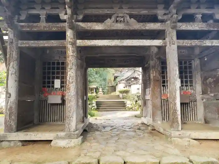 明通寺の山門