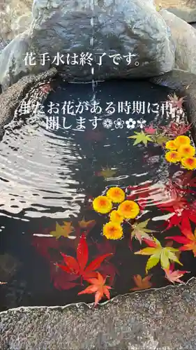 大鏑神社の手水