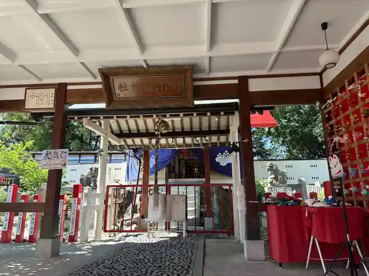 別小江神社の本殿・本堂