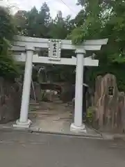 龍馬神社の鳥居