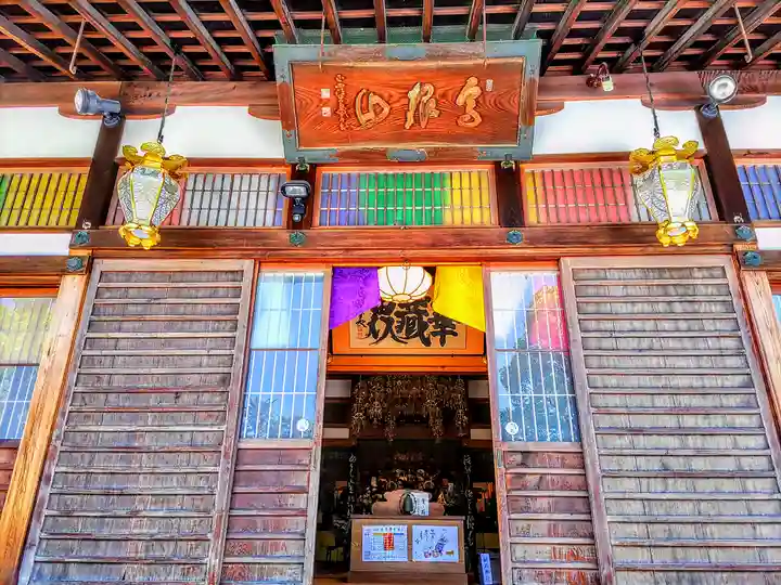 崇福寺の本殿・本堂