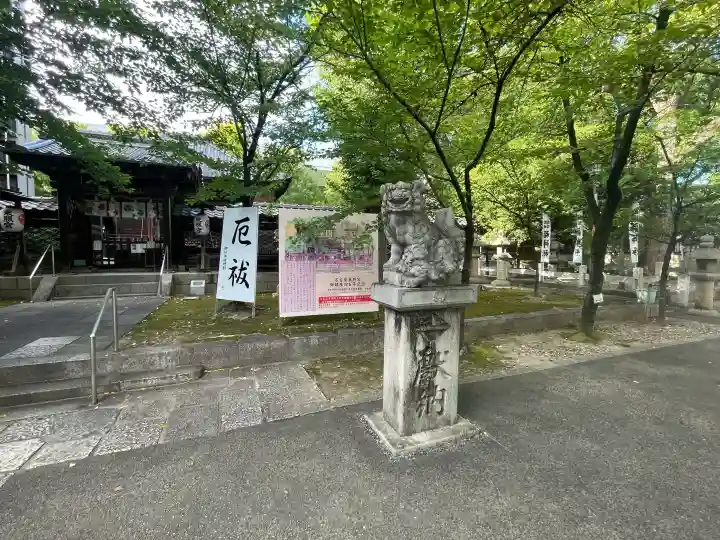 名古屋東照宮(愛知県)