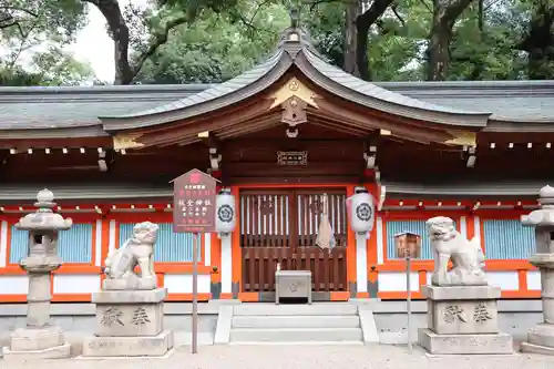 杭全神社の本殿・本堂