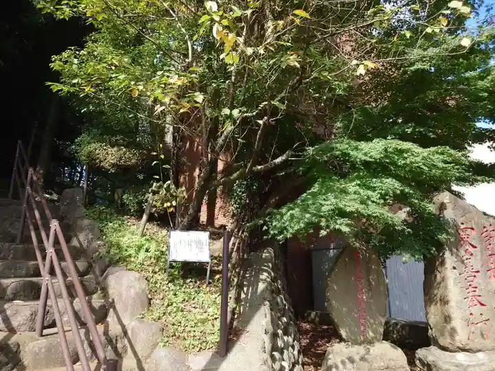 青山神社のその他建物