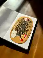 伊達神社の御朱印