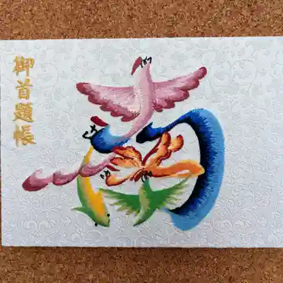 見開きサイズもございます。