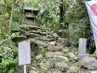 海軍工作神社(神奈川県)