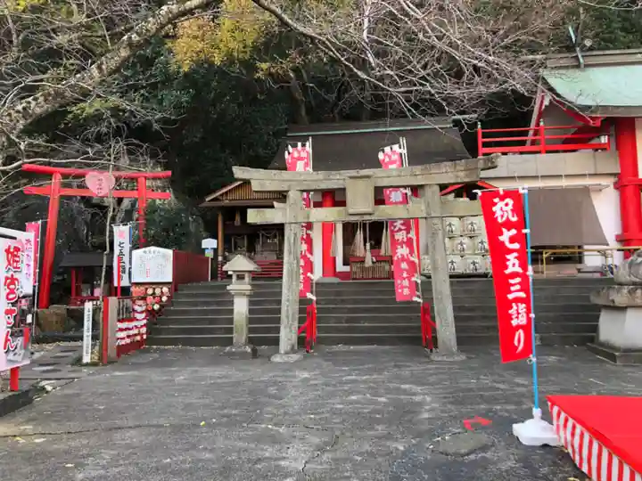 徳島眉山天神社の鳥居