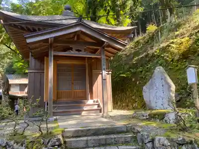 青龍寺(京都府)