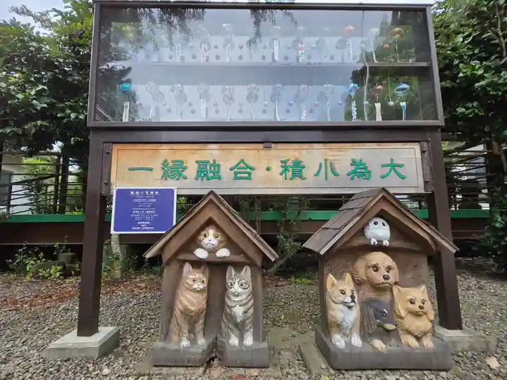 今市報徳二宮神社(栃木県)