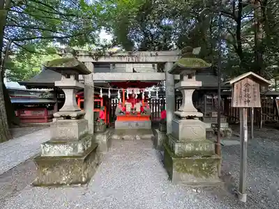 秩父神社(埼玉県)