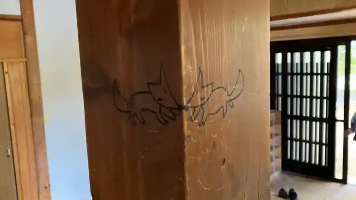 感神院木山寺(岡山県)