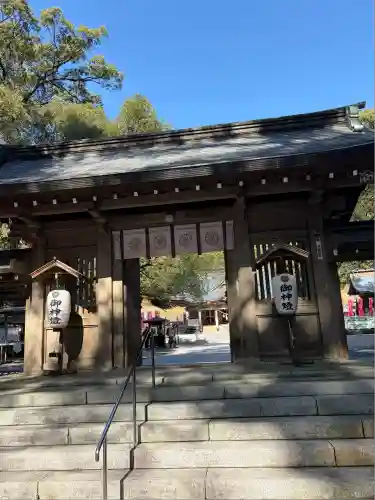 都農神社(宮崎県)