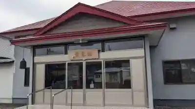 法泉寺の本殿・本堂