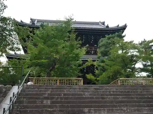 くろ谷 金戒光明寺の山門