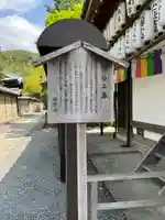高台寺(高台寿聖禅寺・高臺寺)(京都府)