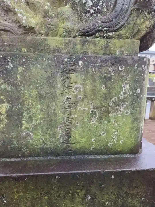 春日神社(東京都)