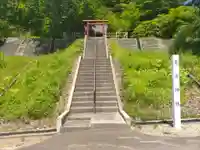 電源神社(新潟県)