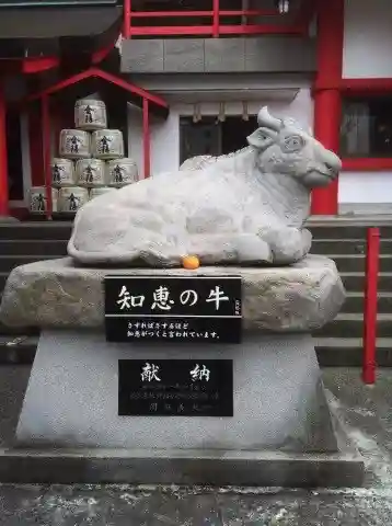 徳島眉山天神社の狛犬