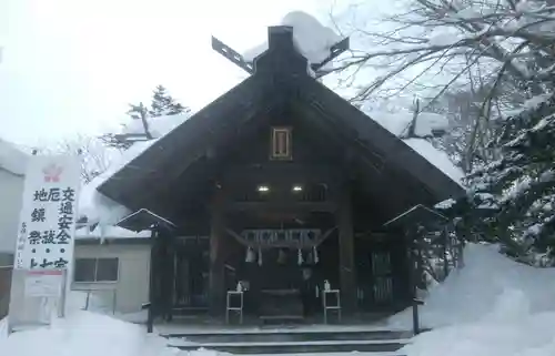 錦山天満宮の本殿