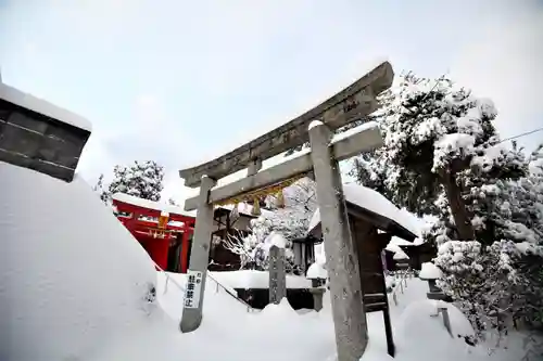 阿須利神社の鳥居