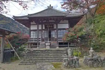 行基寺(岐阜県)
