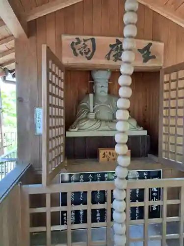 吉祥寺(福岡県)