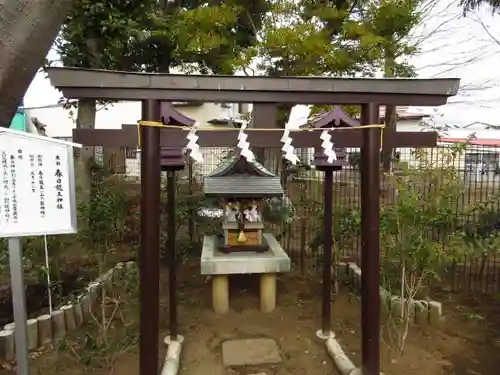 春日神社の末社