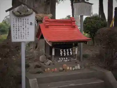 薬師寺八幡宮のその他建物