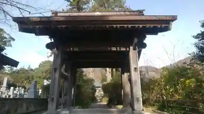 祥光寺の山門・神門