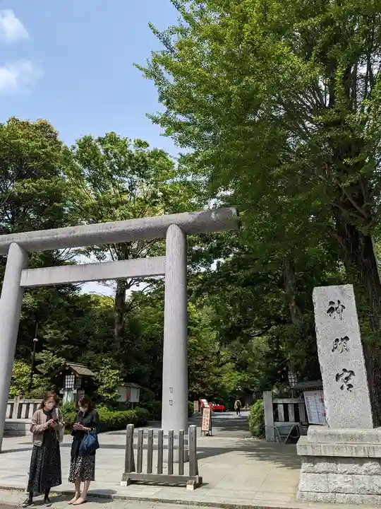 阿佐ヶ谷神明宮(東京都)
