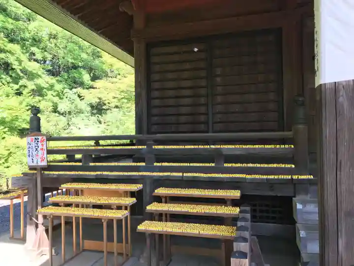 多聞院(埼玉県)