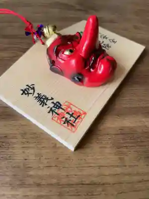 妙義神社(群馬県)