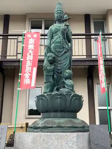 密厳寺(北海道)
