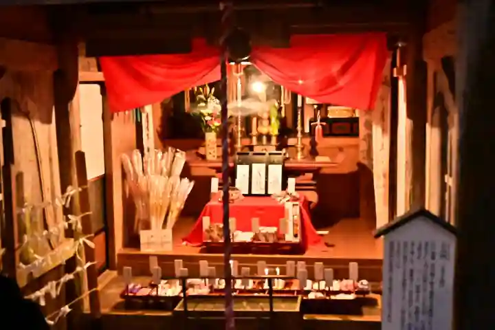 普光寺(新潟県)