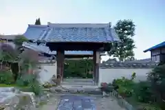 長峯寺の山門