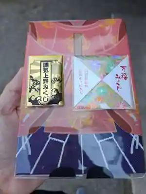 赤羽八幡神社(東京都)