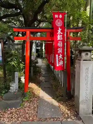江東天祖神社の末社・摂社