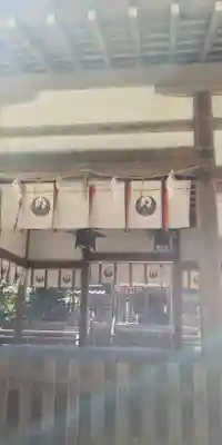 真氣神社の本殿・本堂