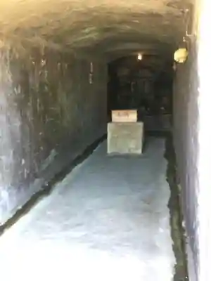 青泰山 浄土寺のその他建物