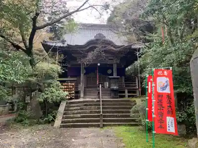 観福寺の本殿・本堂