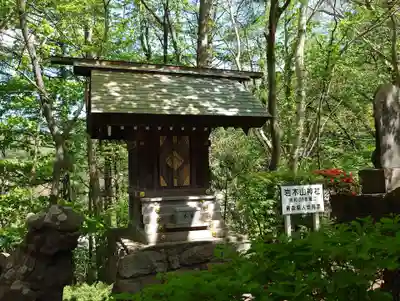 本輪西八幡神社(北海道)
