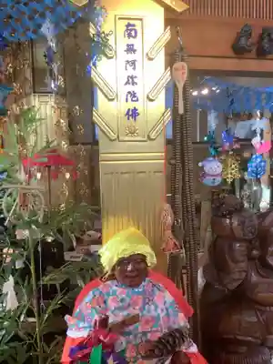 専養寺(岐阜県)