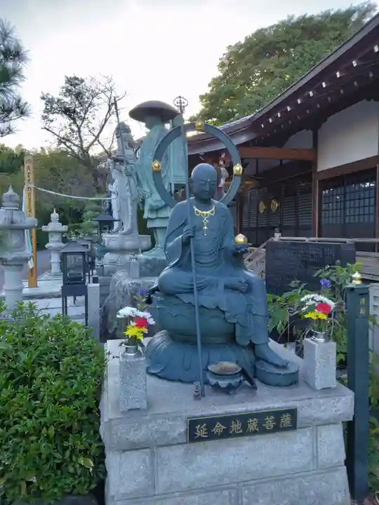 無量寺(神奈川県)