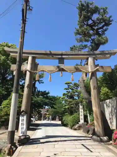 阿部野神社の鳥居