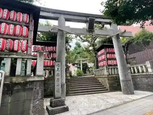 池尻稲荷神社(東京都)
