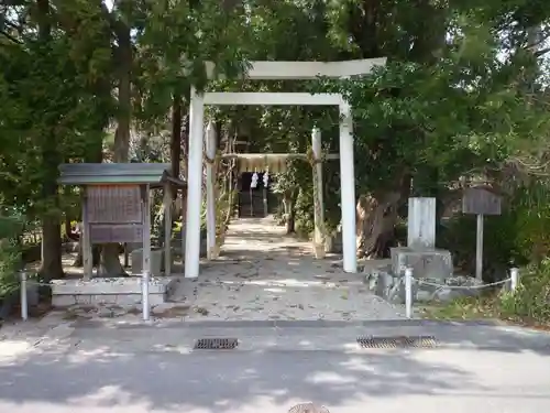 飯野高宮神山神社の鳥居