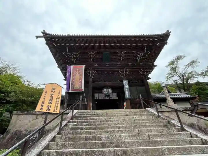 長谷寺(奈良県)