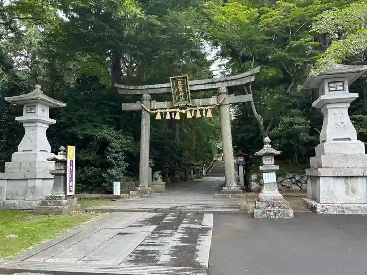 志波彦神社・鹽竈神社(宮城県)